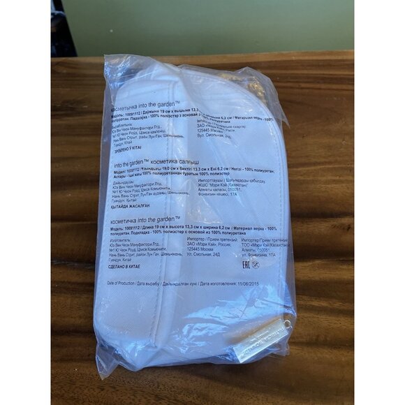 Mary Kay: Into the Garden Collection Bag White Makeup Bag Limited Edition - NEW - Picture 12 of 14